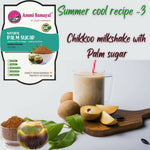 Thumbnail for Ammi Samayal Palm Sugar Powder - Distacart