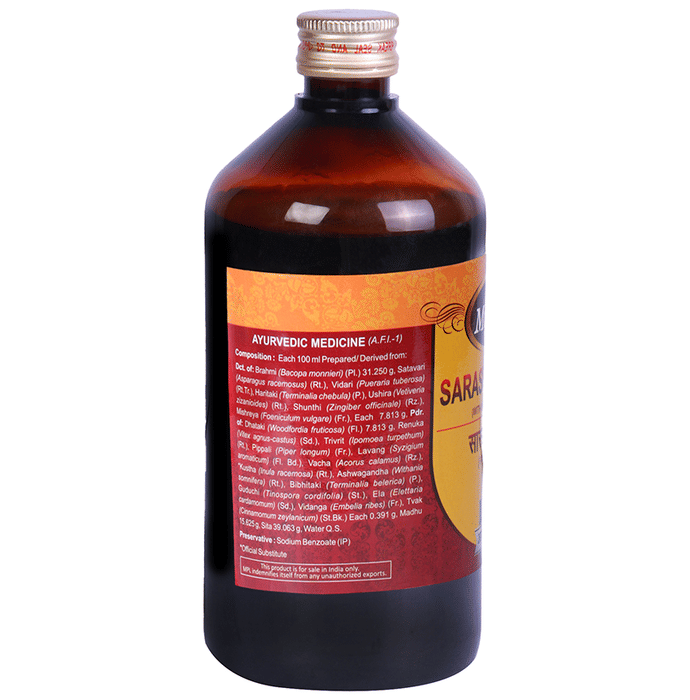 Multani Sarasvatarista (450ml Each)