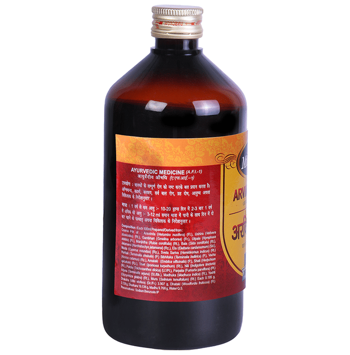 Multani Arvindasava Syrup
