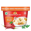 Aashirvaad Instant Mini Idli Sambhar - Distacart