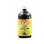 Thumbnail for Guru Prasadam Arjunarishta Syrup