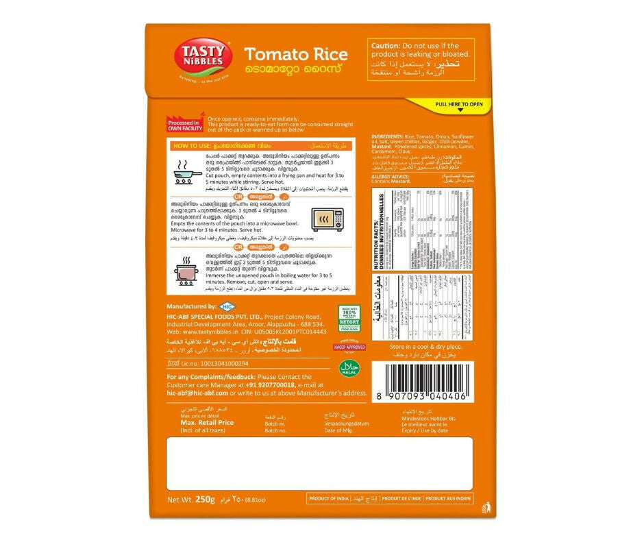 Tasty Nibbles Tomato Rice - Distacart