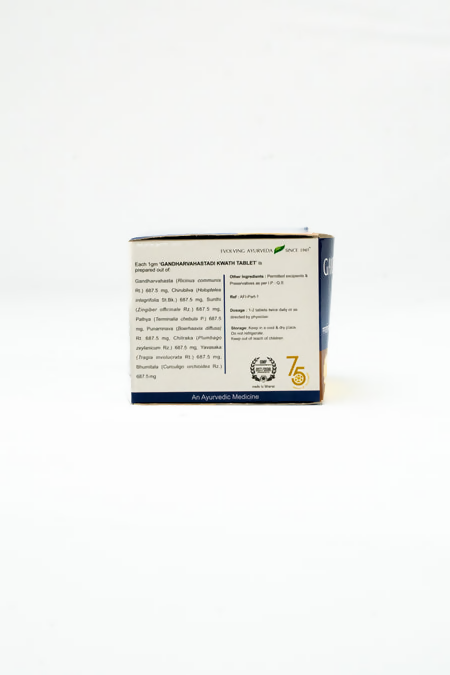 Kerala Ayurveda Gandharvahasthadi Kwath Tablets - Distacart