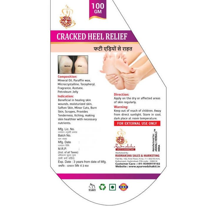 Ayurvedshakti Cracked Heel Relief Cream - Distacart