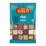 Thumbnail for Suhana Ambari Goda Masala Pouch