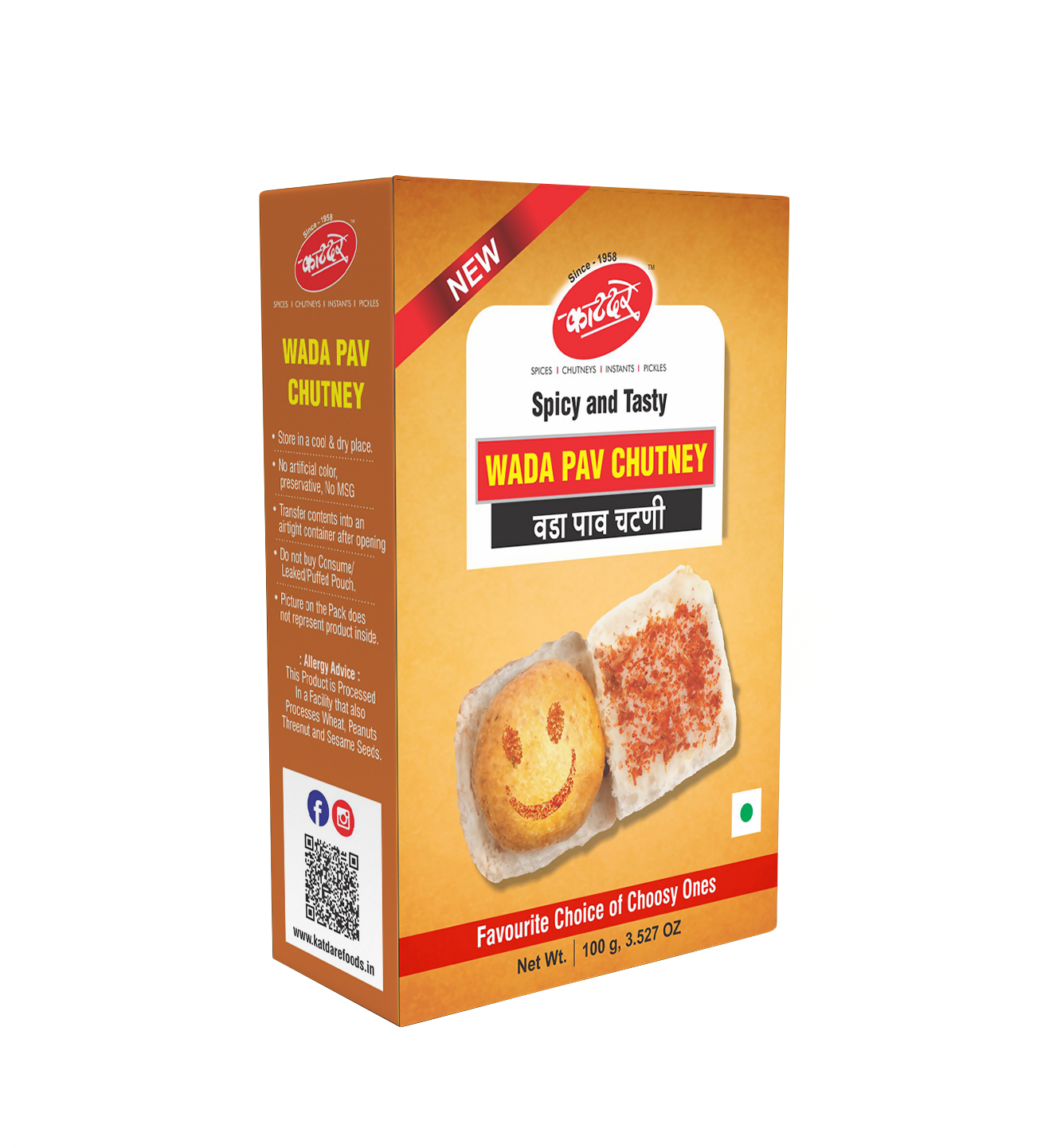 Wadapav Chutney F