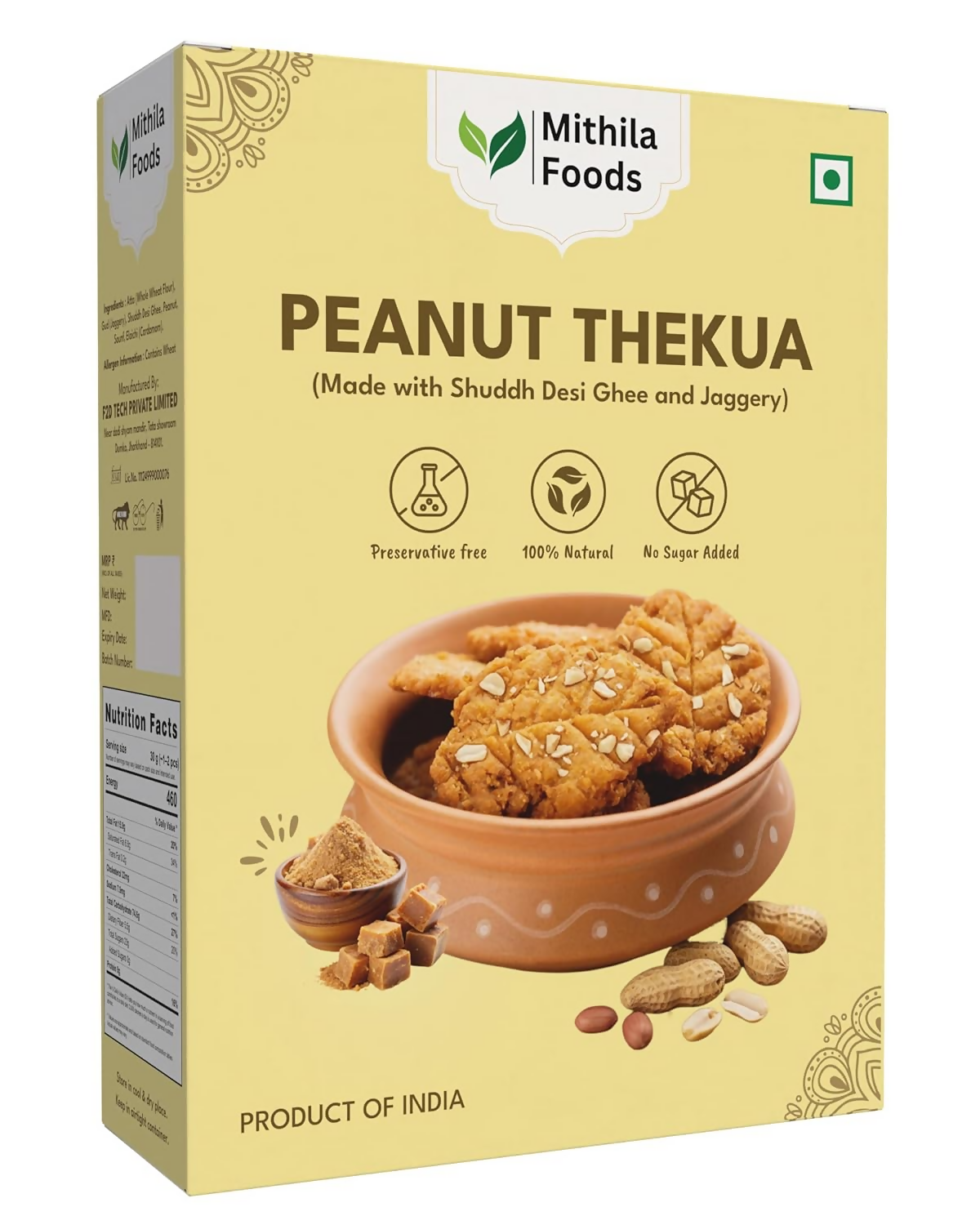 Mithila Foods Peanut Thekua Traditional Bihari Thekua With Peanuts Jaggery & Desi Ghee