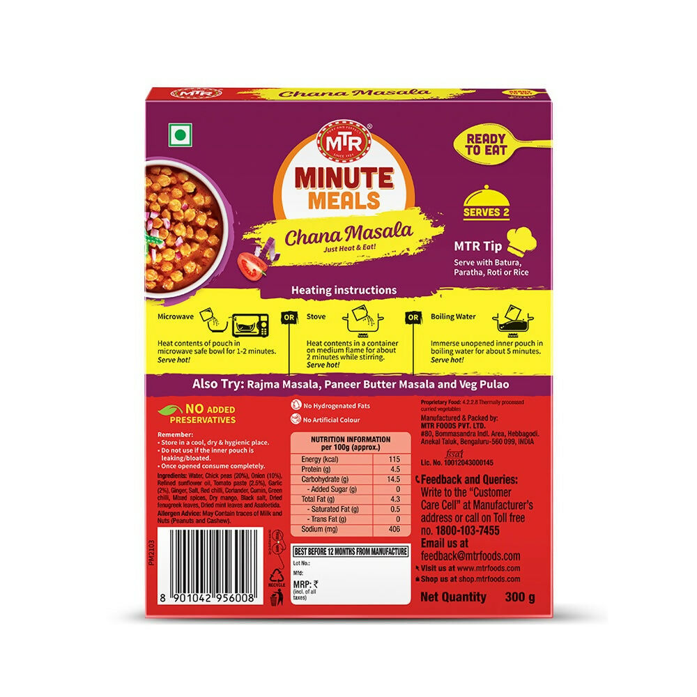 MTR Read To Eat Chana Masala - Distacart