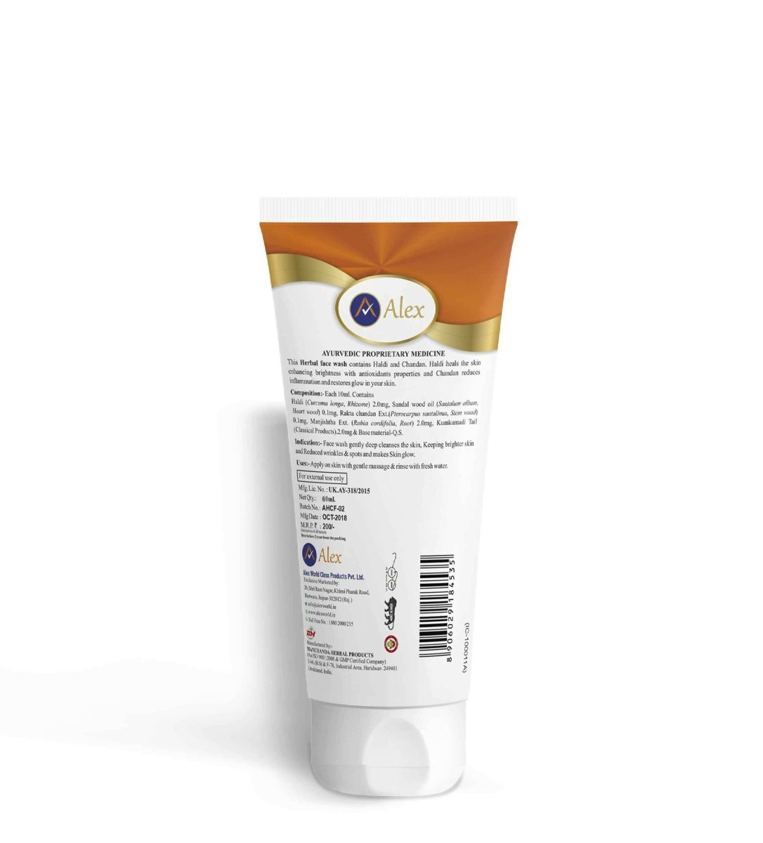 Alex Haldi Chandan Face Wash - Distacart