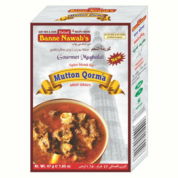 Ustad Banne Nawab's - Secret Mutton Qorma Gavy Masala - Distacart