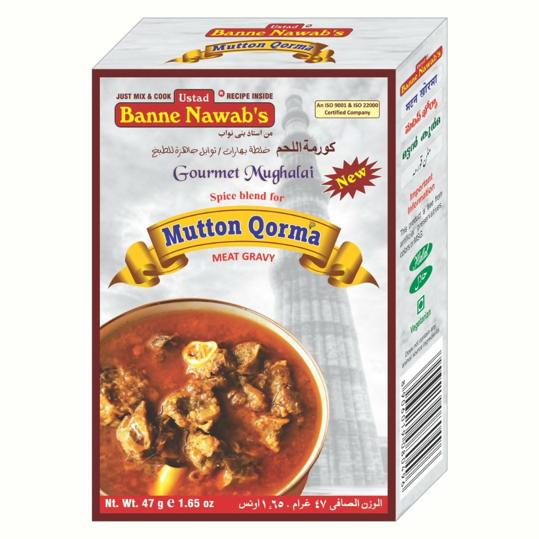 Ustad Banne Nawab's - Secret Mutton Qorma Gavy Masala - Distacart