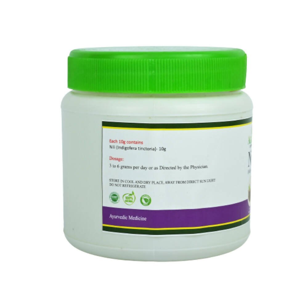 Agatsya Nili Churna - Distacart