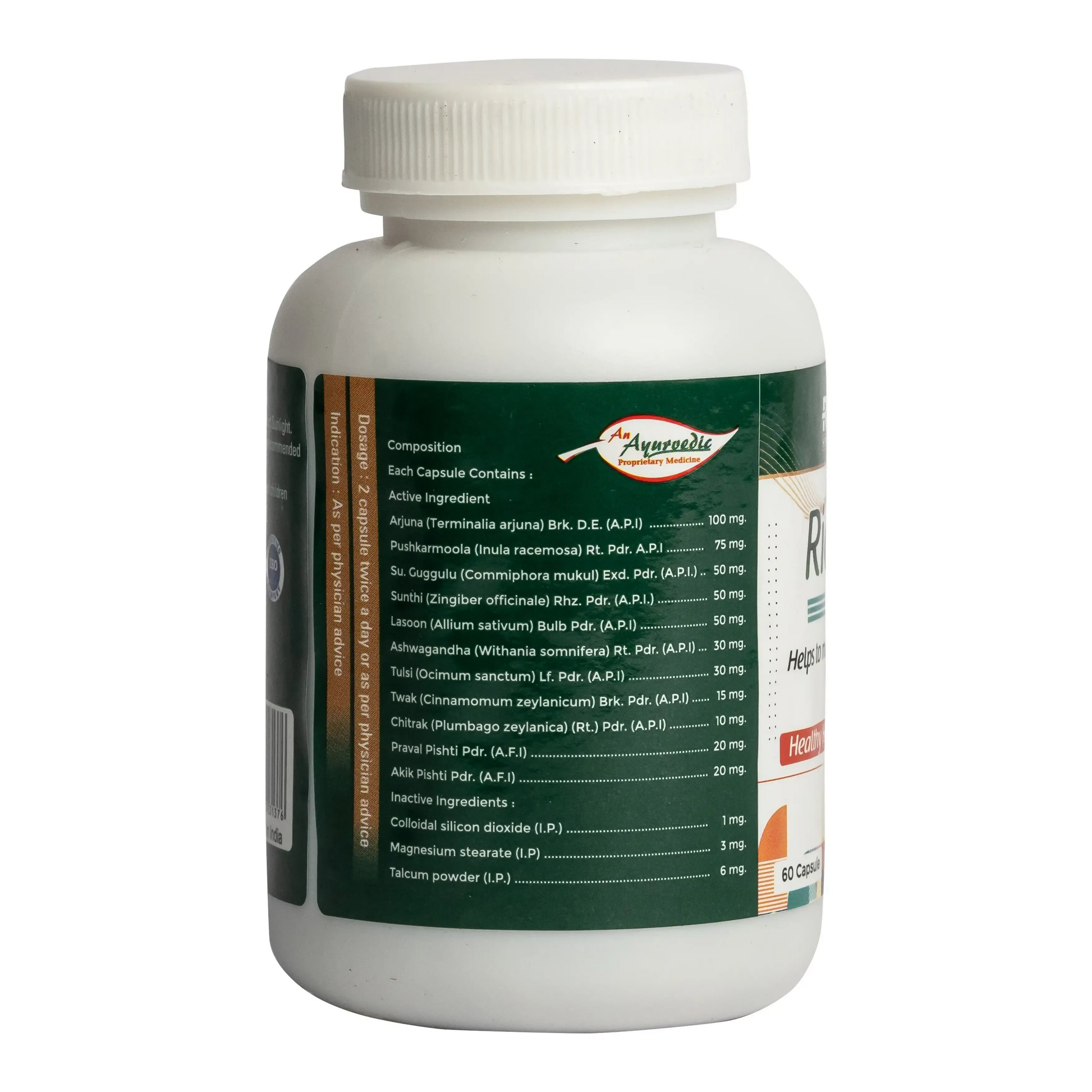 Rajasthan Herbals Richolest Capsules - Distacart