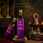 Thumbnail for Panchami Sacred Fragrances - Lavender Lamp Oil