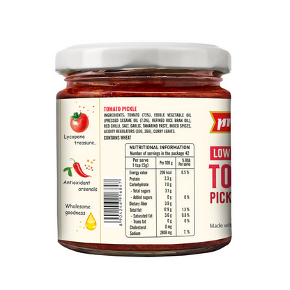 Priya Low Salt Tomato Pickle - Distacart