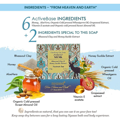Nyassa Forest Musk Soap - Dista