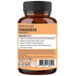 Thumbnail for Minature Fenugreek Tablet