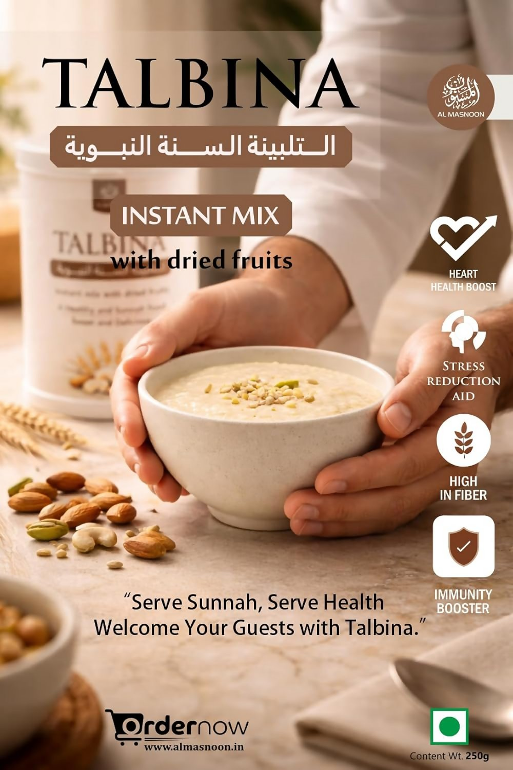 Al Masnoon Talbina Instant Mix With Dried Fruits - Distacart