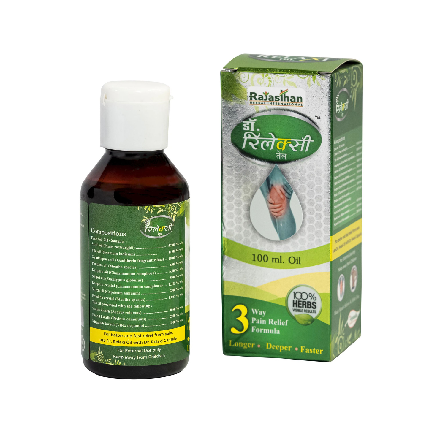 Rajasthan Herbals Dr Relaxi Oil - Distacart