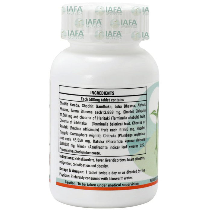 Iafa Arogyavardhni Vati