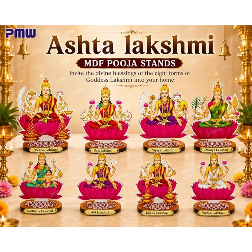 pmw Ashta Lakshmi MDF Pooja Stand - Dista