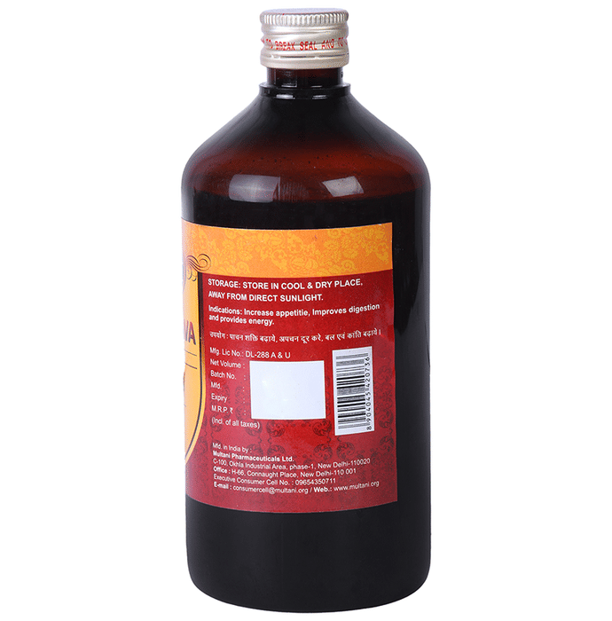 Multani Draksasava Syrup
