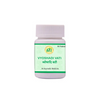 SN Herbals Vyoshadi Vati - Distacart