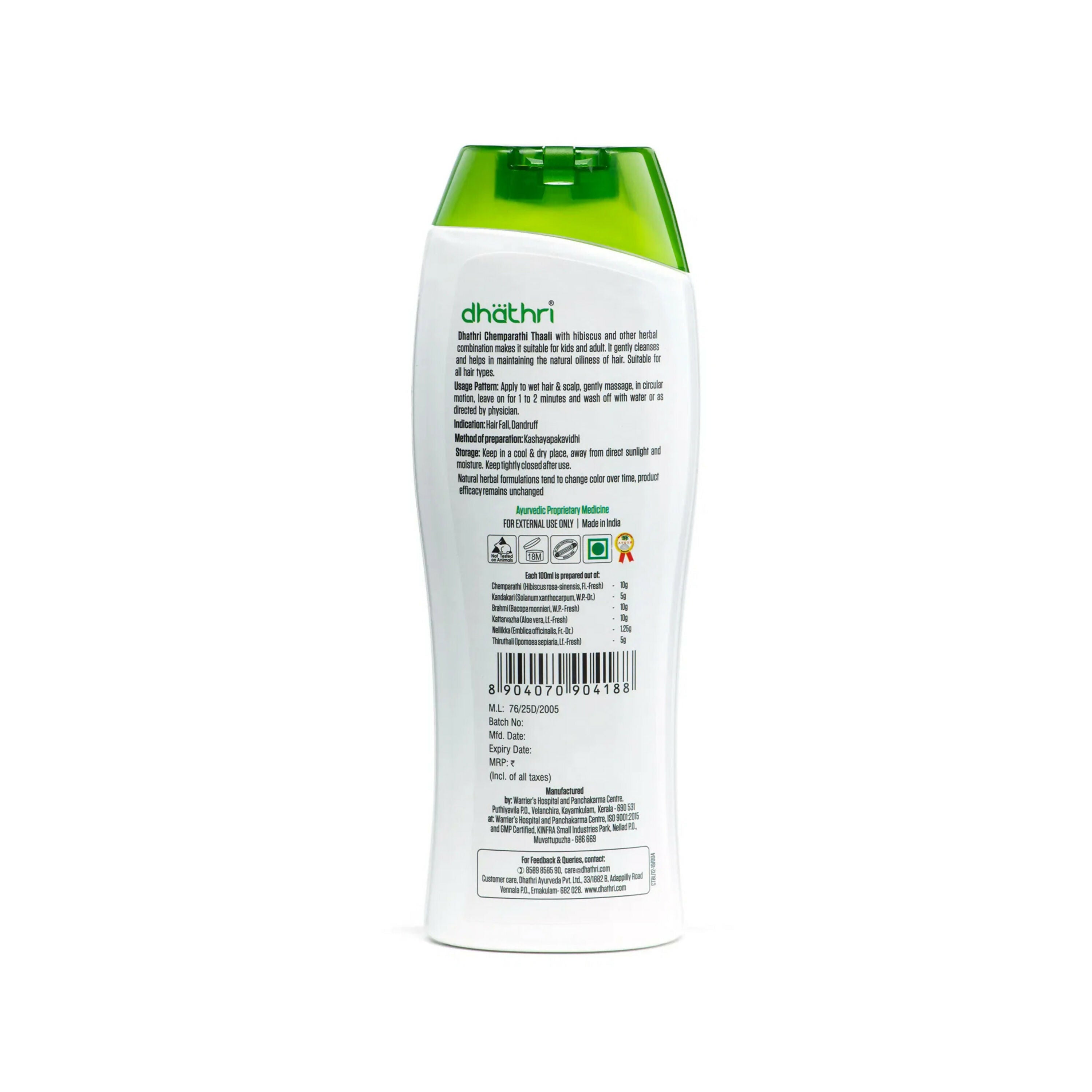 Dhathri Chemparathi Thaali Natural Hibiscus Shampoo For Soft and Shiny Hair - Distacart