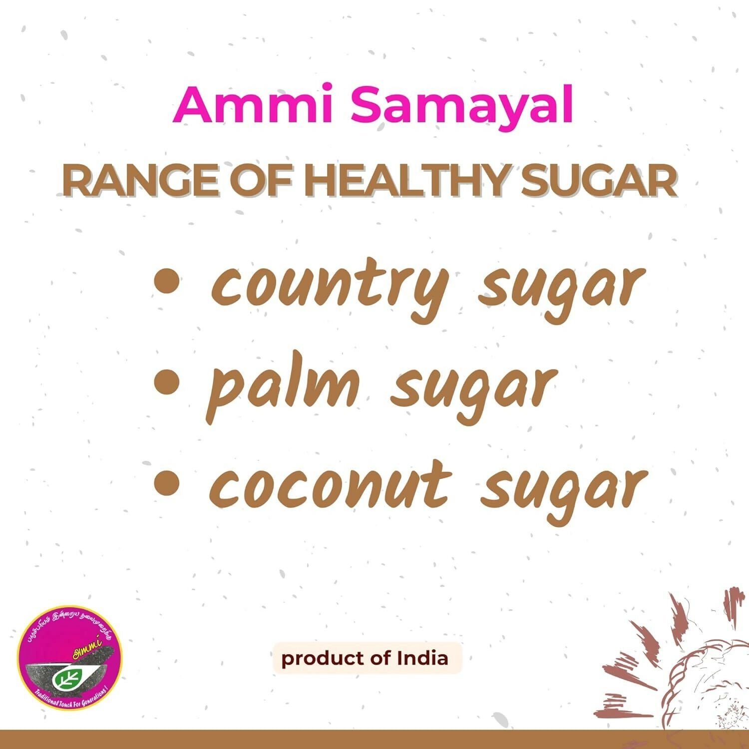 Ammi Samayal Country Sugar Pure Naatu Sakkarai Brown Sugar - Distacart