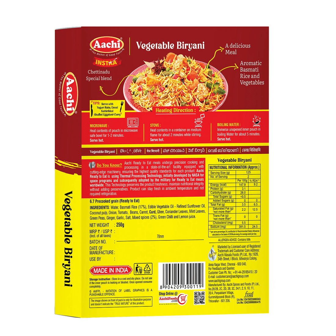 Aachi Instant Vegetable Biryani - Distacart