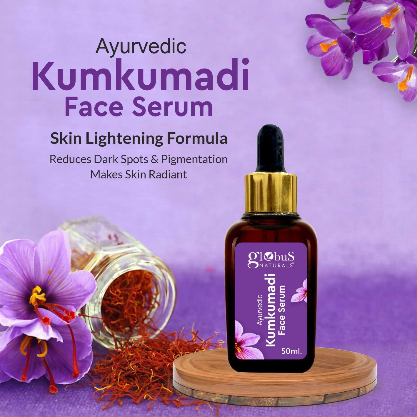 Globus Naturals Ayurvedic Kumkumadi Skin Lightening Face Serum