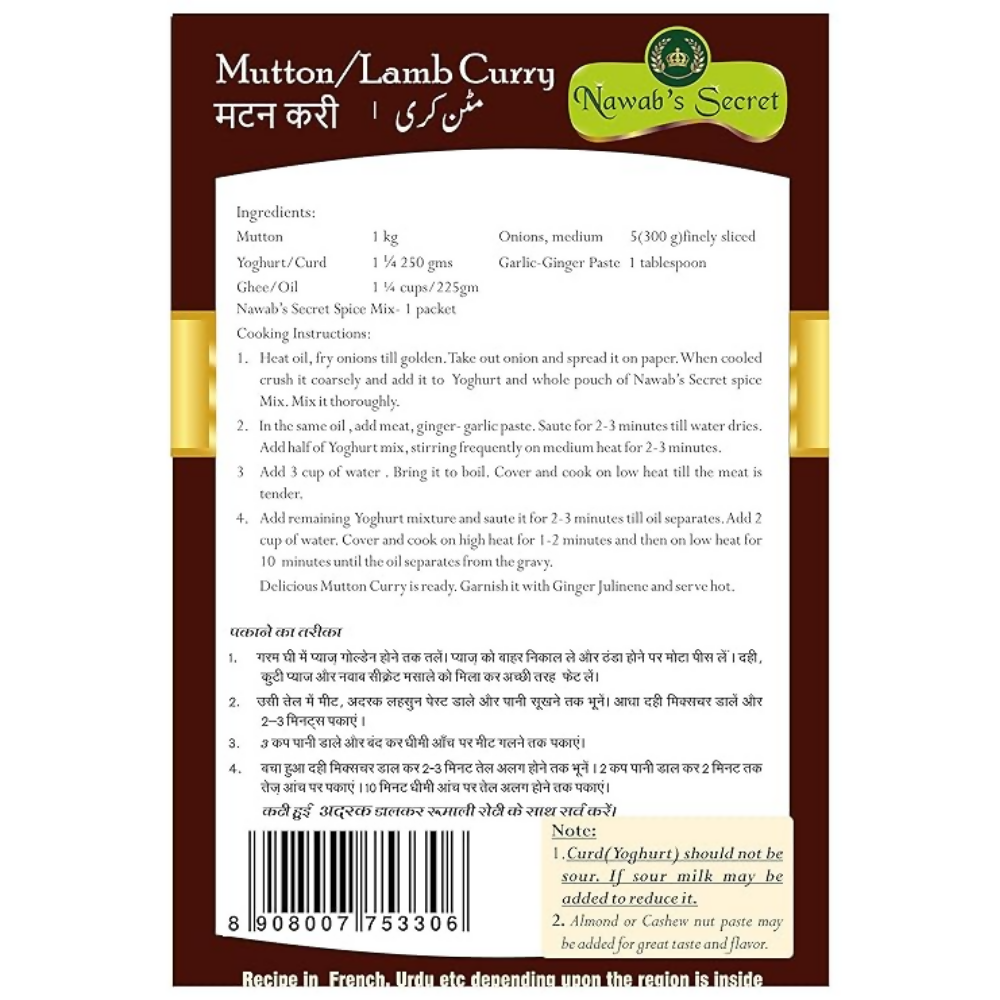 Nawab's Secret Mutton/Lamb Spicemix - Dista