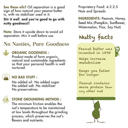 Sorich Organics Seed Peanut Crunchy Butter - Distacart