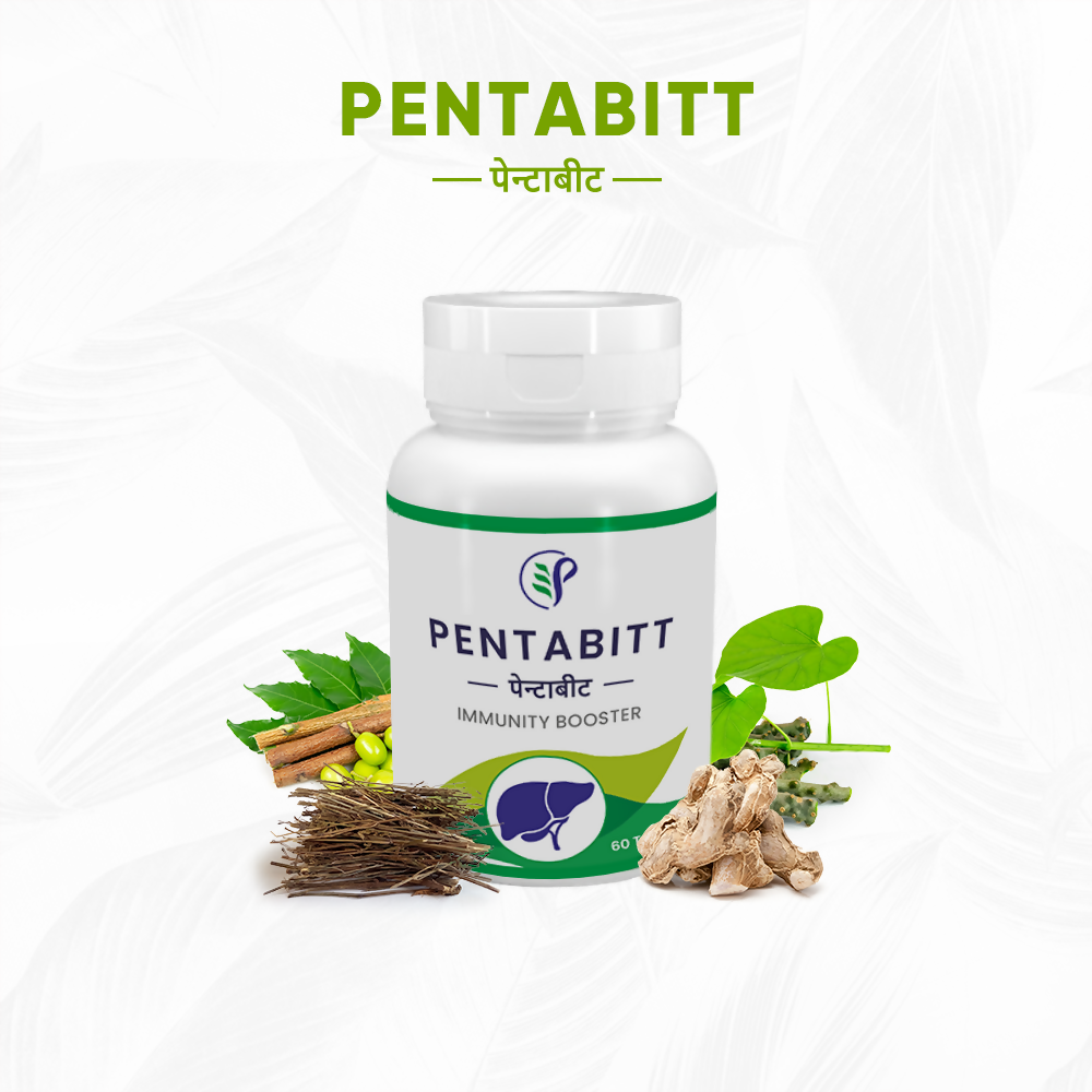 Pathak Ayurvedic Pharmacy Pentabitt Tablets - Distacart