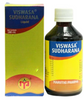 Maruthi Pharma Viswasa Sudharana Liquid - Distacart