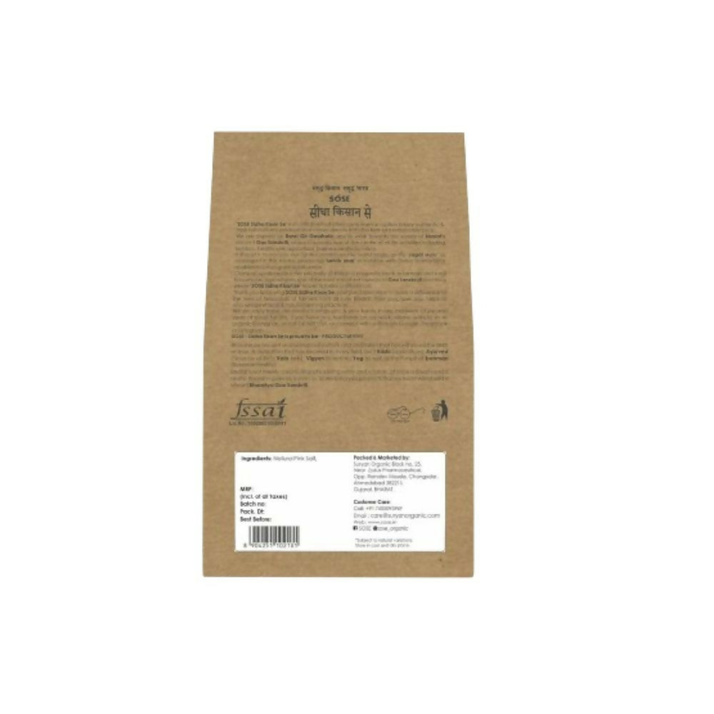 Gir Sidha Kisan Se Natural Himalayan Pink Salt - Distacart