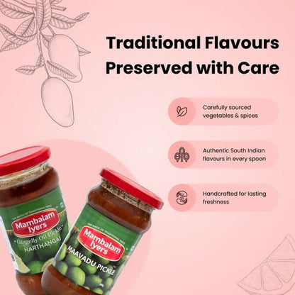 Mambalam Iyers Narthangai & Maavadu Pickle Combo - Distacart