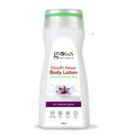 Thumbnail for Globus Naturals Doodh Kesar Body Lotion
