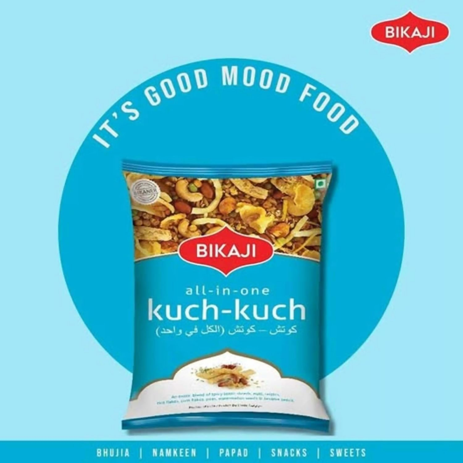 Bikaji All in One Kuch-Kuch - Dista
