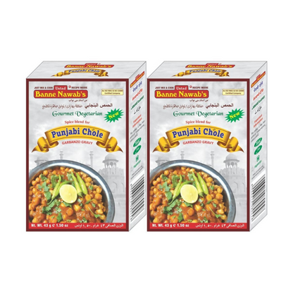 Ustad Banne Nawab's Punjabi Chole Garbanzo Gravy Mix - Distacart