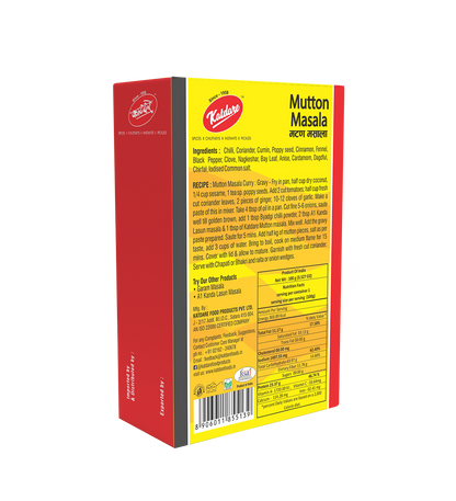 Mutton Masala B
