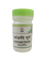 Thumbnail for Chirayu Kanchadi Churna ( Pure Sphatika) - Dista