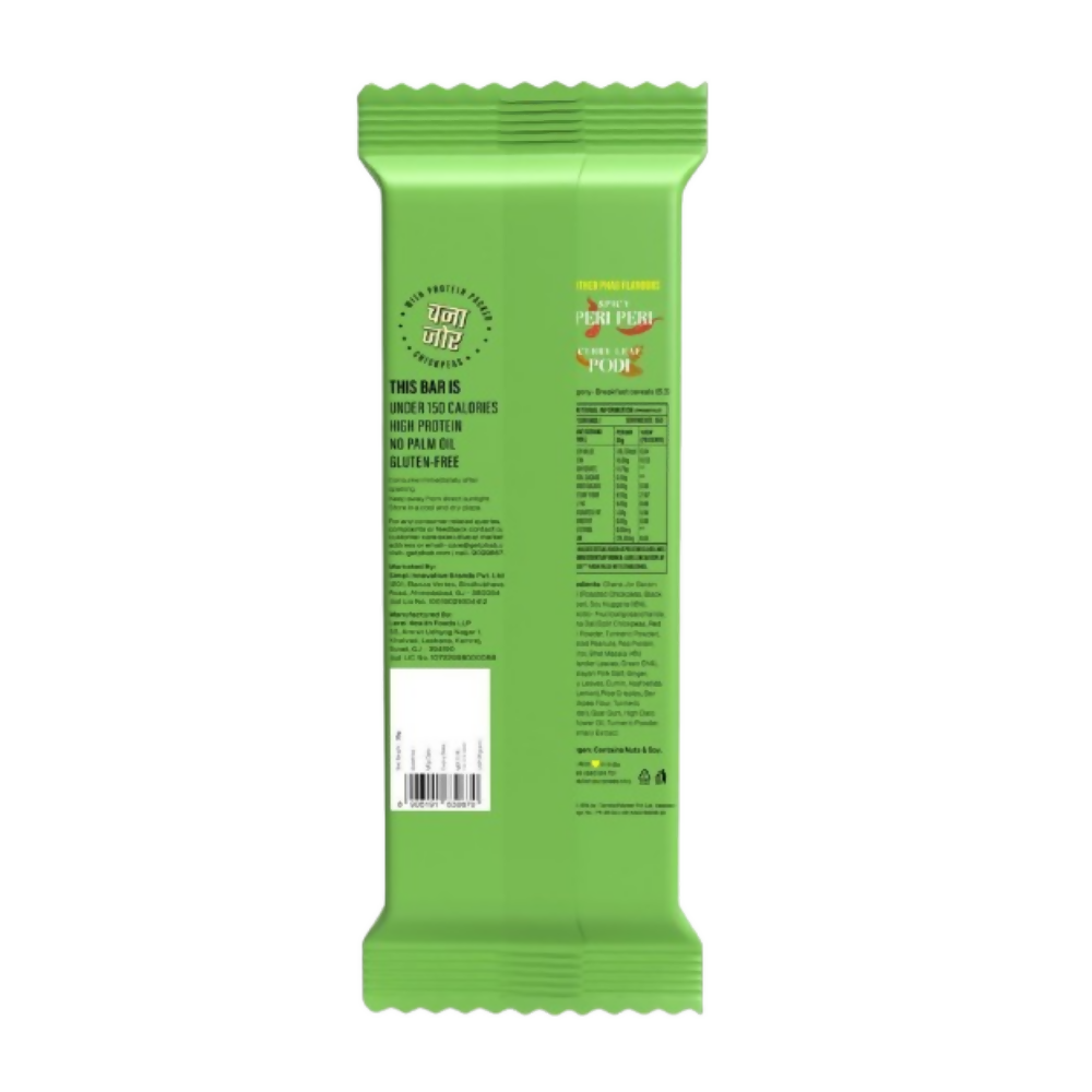 Phab OG Bhel Flavour Protein Bars - Dista