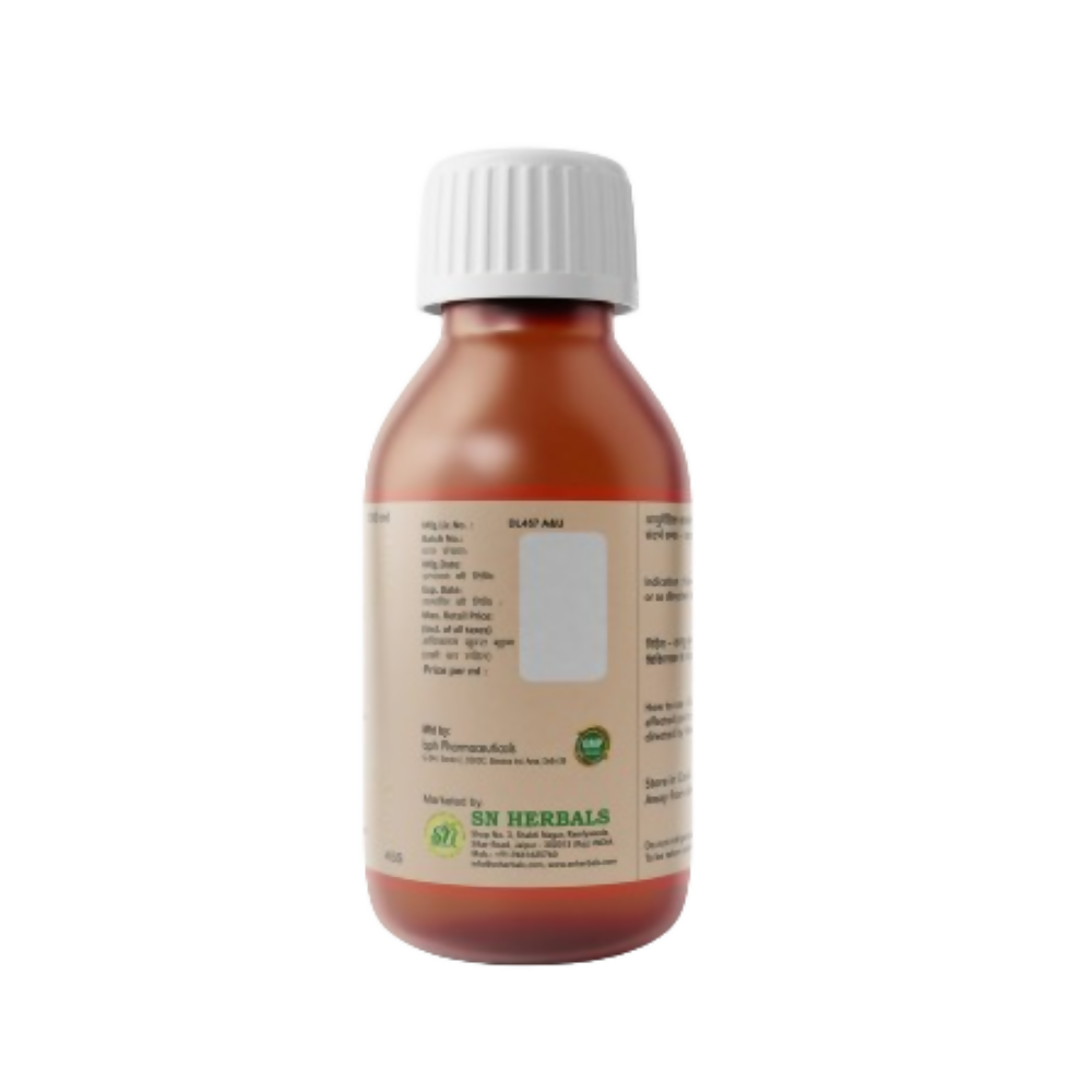SN Herbals Neem Tail - Distacart