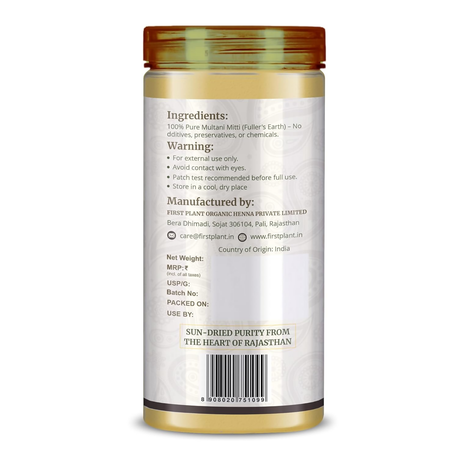 First Plant Multani Mitti Powder For Face Pack & Glowing Skin - Distacart