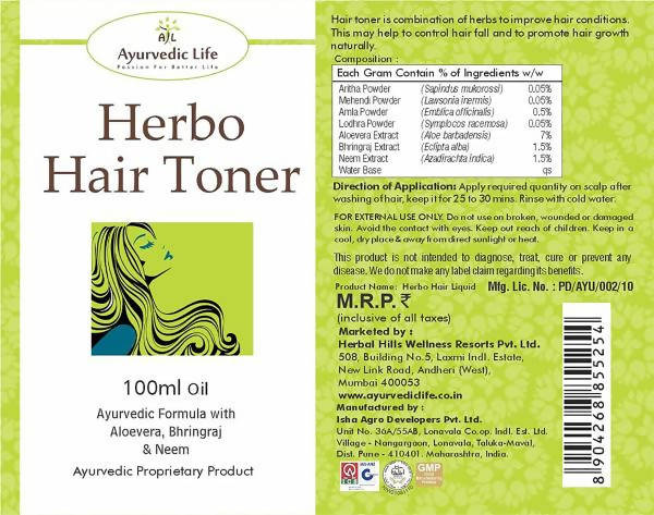 Ayurvedic Life Herbo Hair Toner - Distacart