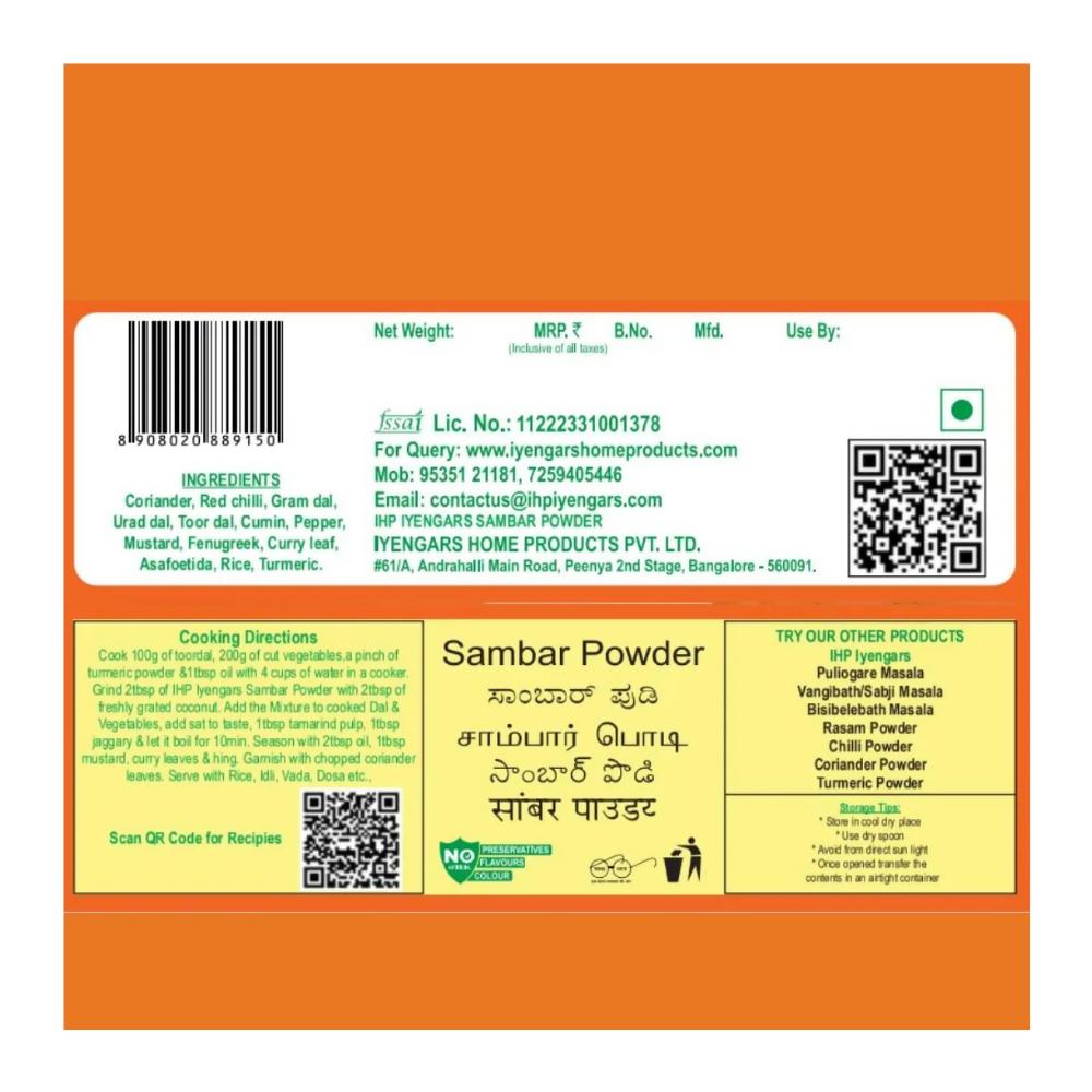 IHP Iyengars Rasam Powder - Distacart
