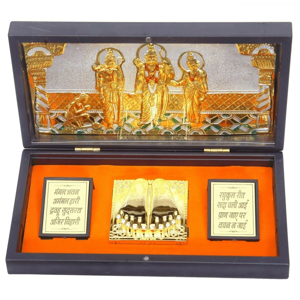 Anciently Ram Darbar Pocket Temple Box With Charan Paduka Rectangle Shaped, Gold Plated - Distacart