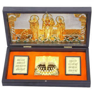 Anciently Ram Darbar Pocket Temple Box With Charan Paduka Rectangle Shaped, Gold Plated - Distacart