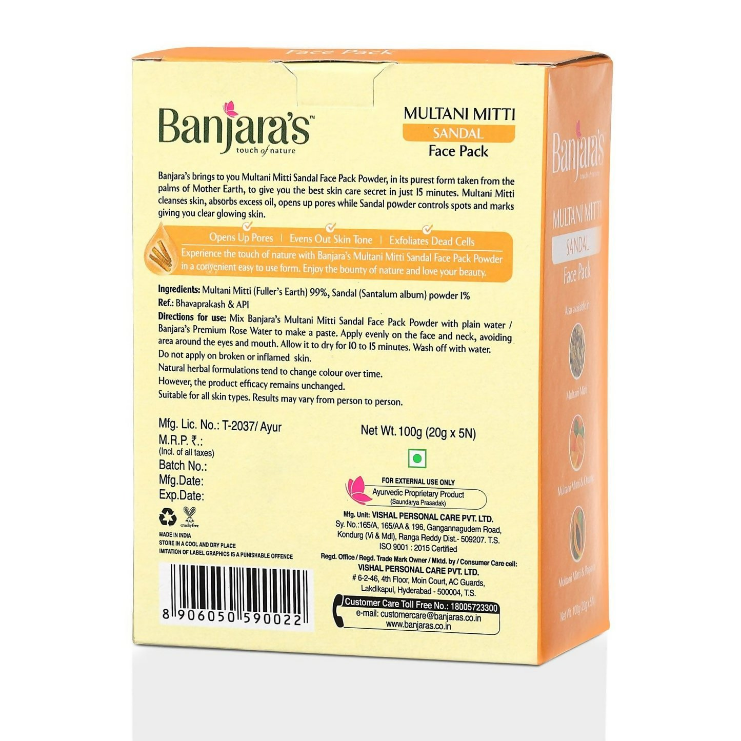 Banjara's Multani Mitti Sandal Face Pack Powder - Distacart